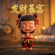欢乐斗牛棋牌腾讯版官方